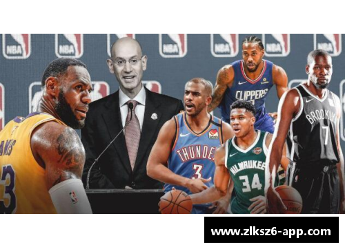 NBA裁员新政策：球队面对挑战，管理策略重塑的现实挑战