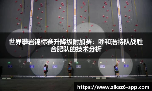 z6尊龙凯时app