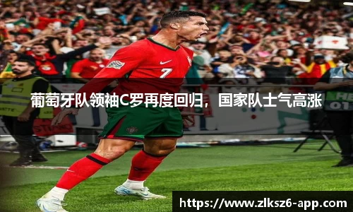 z6尊龙凯时