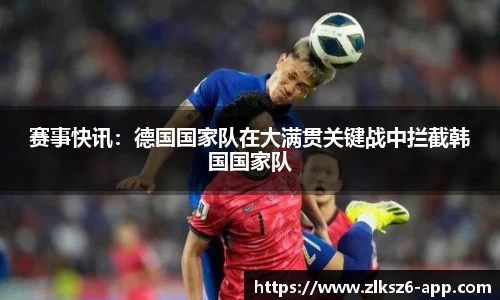 z6尊龙凯时平台