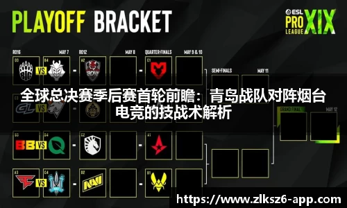 z6尊龙凯时app